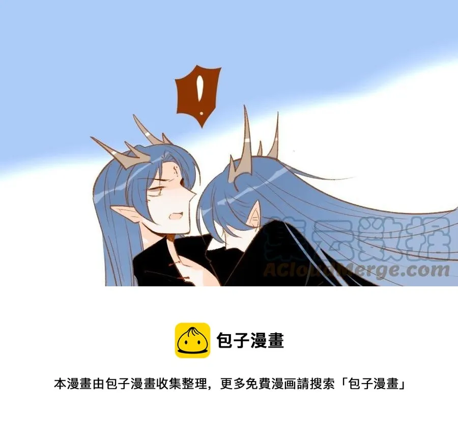 第347话 狗小弟 第37页