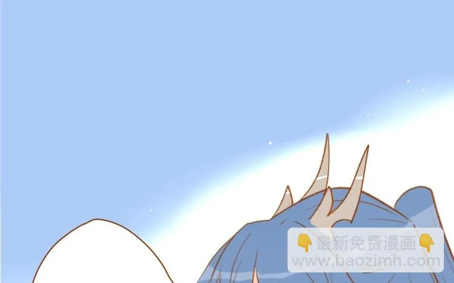 第347话 狗小弟 第47页