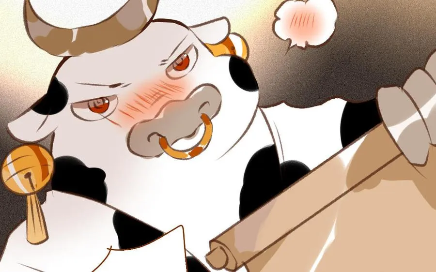 第328话 寻人启事 第52页