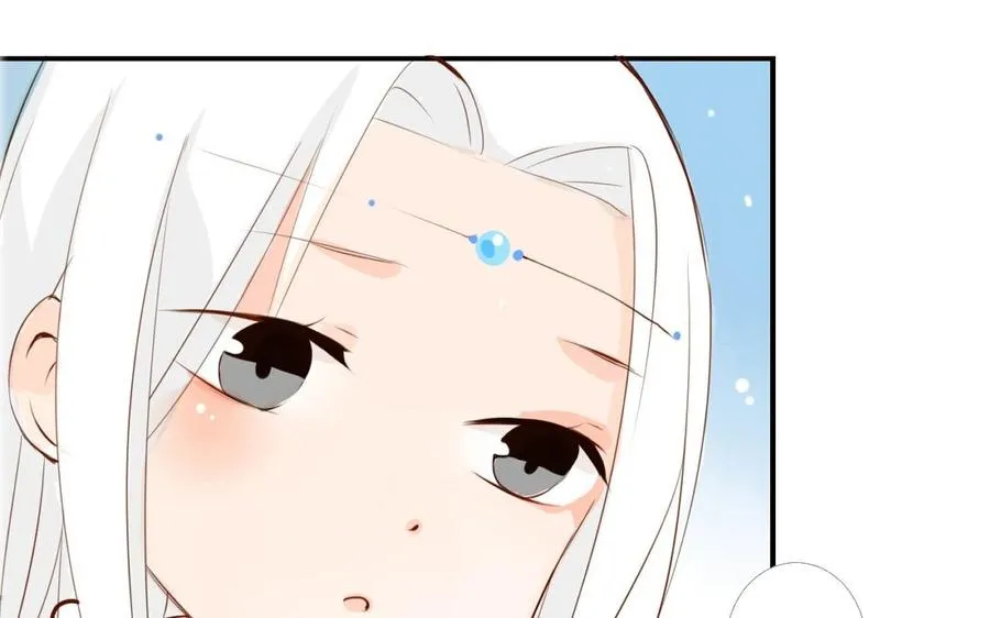 第11话 师弟 第40页