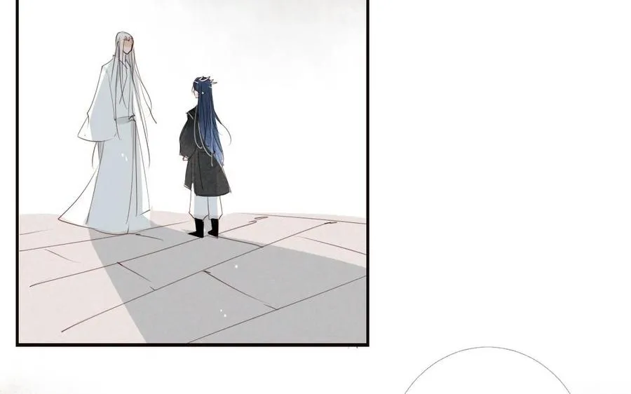 第14话 魔影逼近 第28页