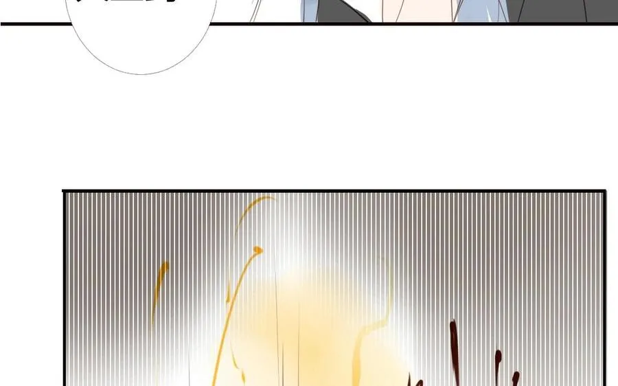 第14话 魔影逼近 第32页