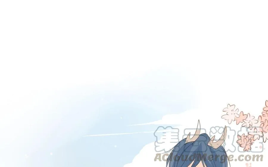 第20话 玄川出逃 第5页