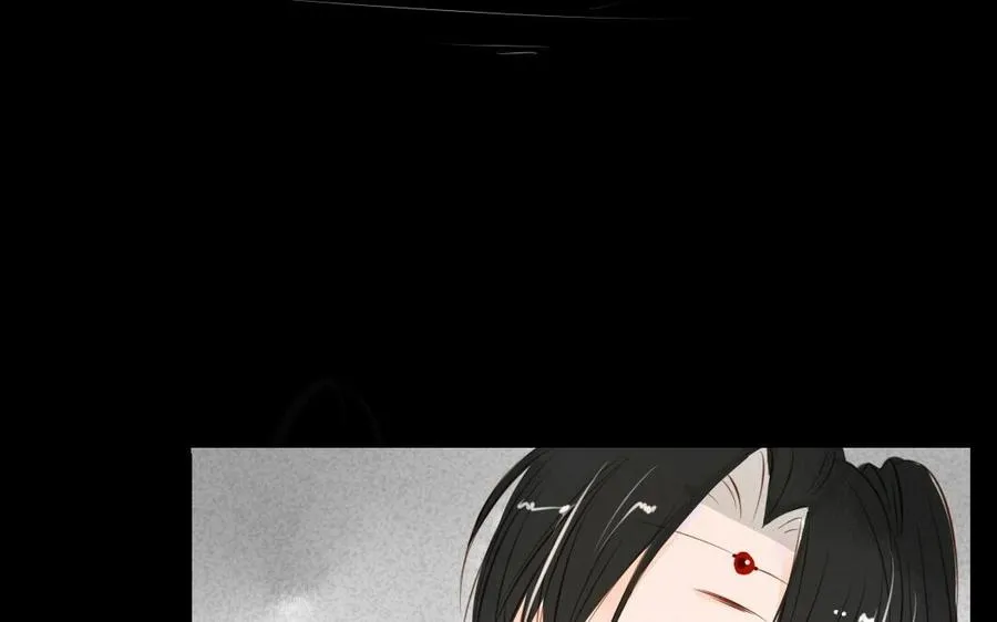 第28话 心魔劫 第52页