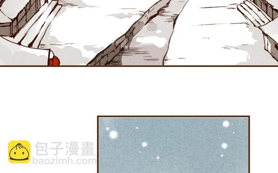 第30话 猝不防的恶意 第16页