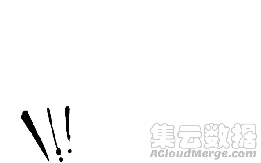 第30话 猝不防的恶意 第57页