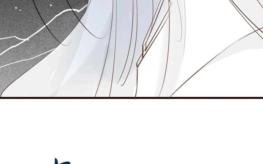 第34话 不靠谱的师弟 第31页