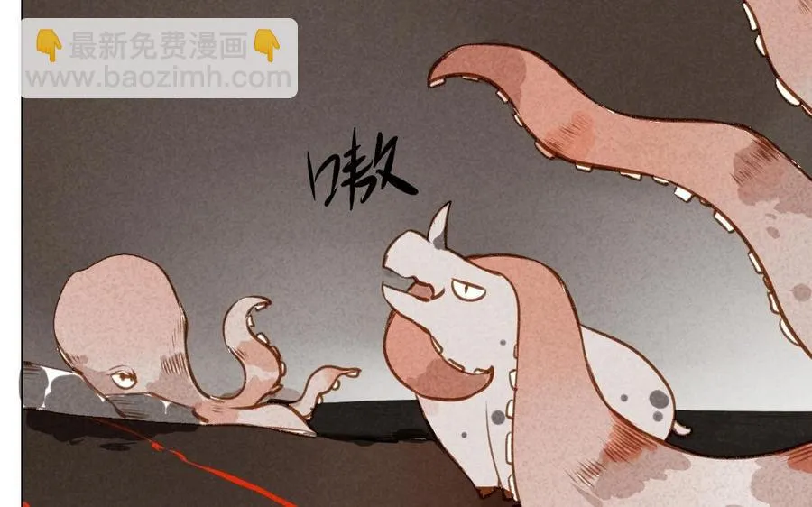 第42话 倔强的小龙 第24页