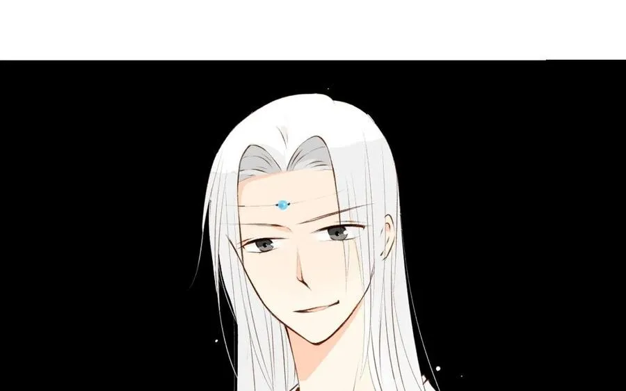 第52话 要靠自己 第34页