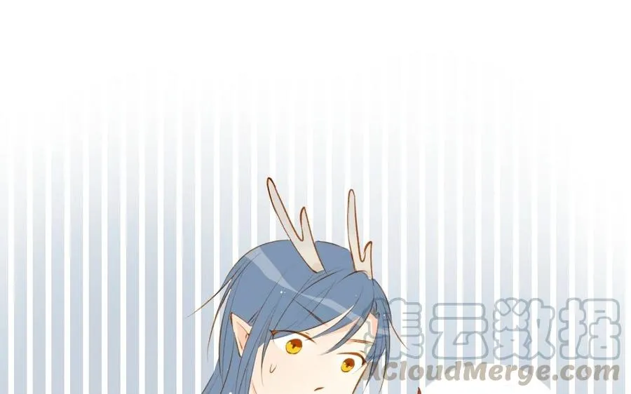 第52话 要靠自己 第41页