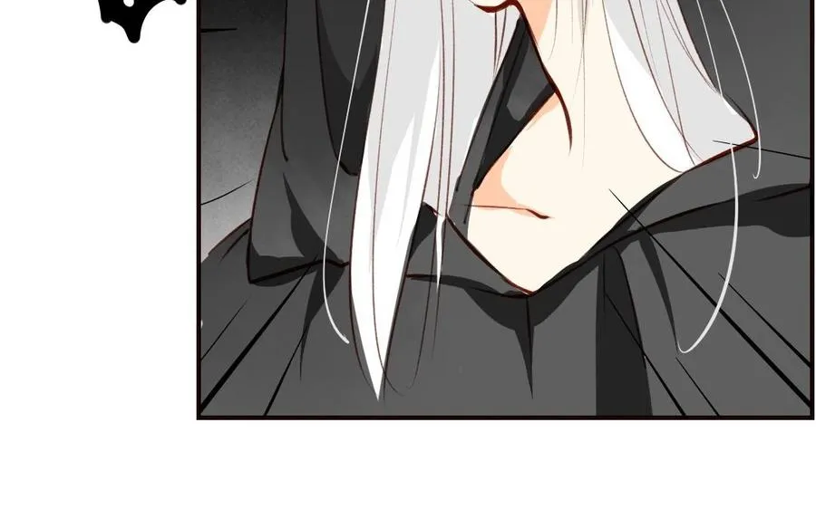 第51话 回不去了 第6页