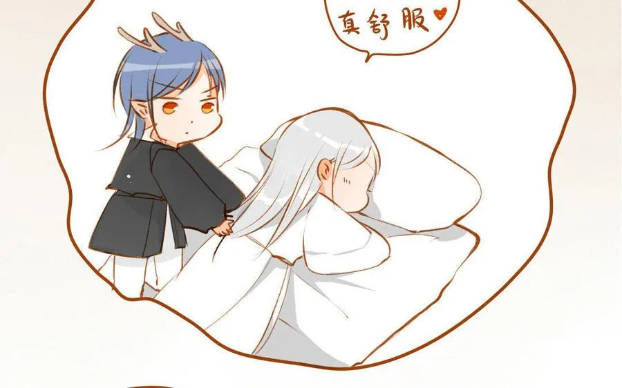第64话 继续沉沦 第39页