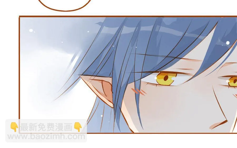 第64话 继续沉沦 第52页