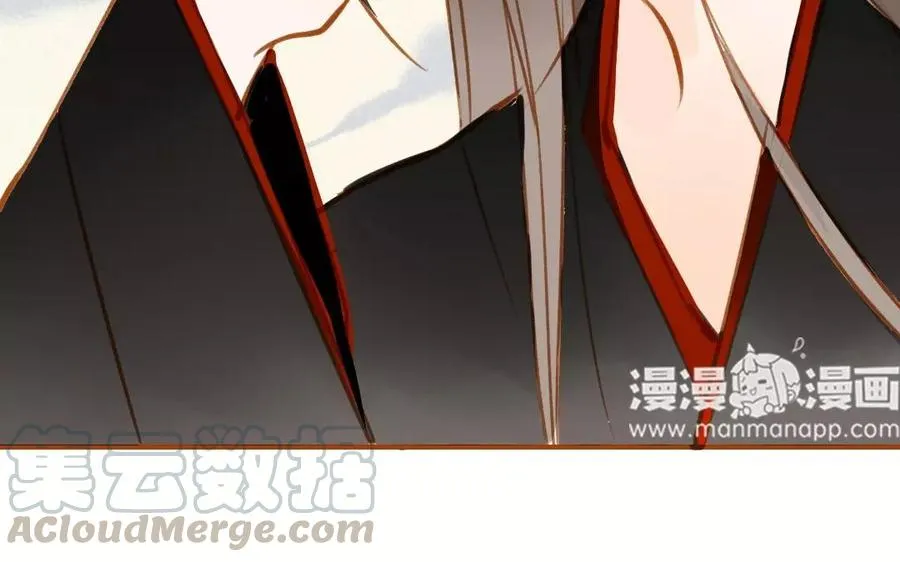 第65话 留在这里吧 第41页
