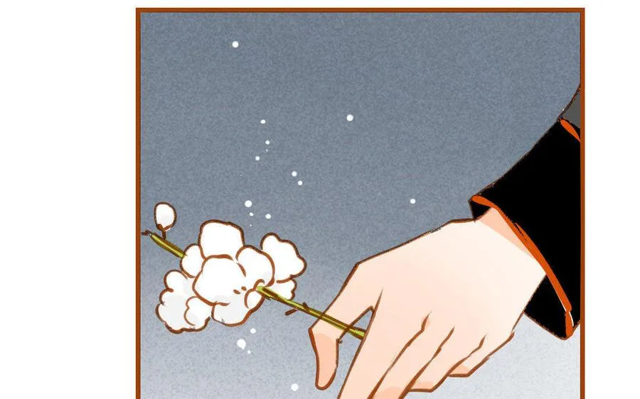 第66话 可疑的山神爷爷 第34页