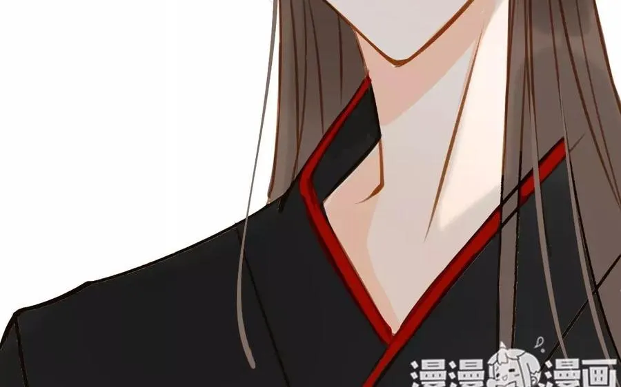 第68话 长兄如父 第58页