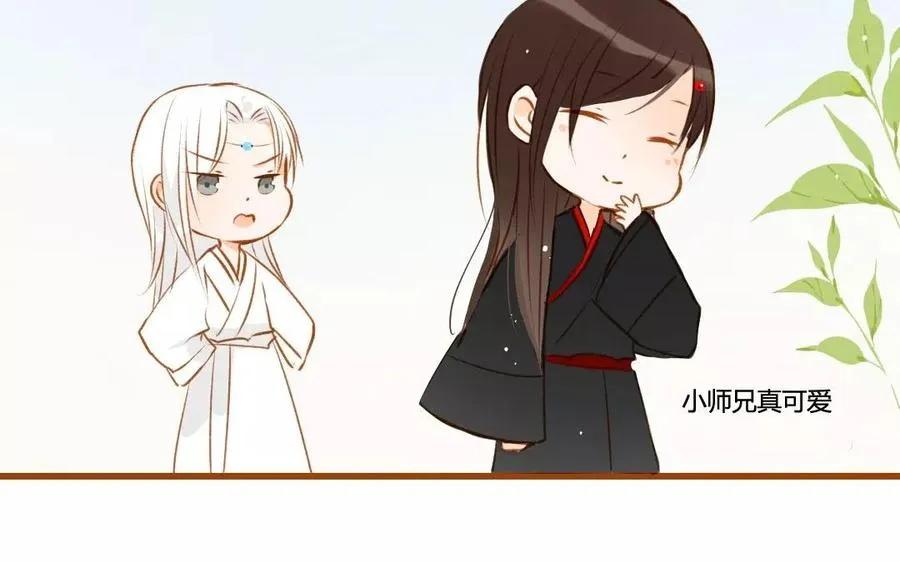 第69话 被隐瞒的真相 第24页