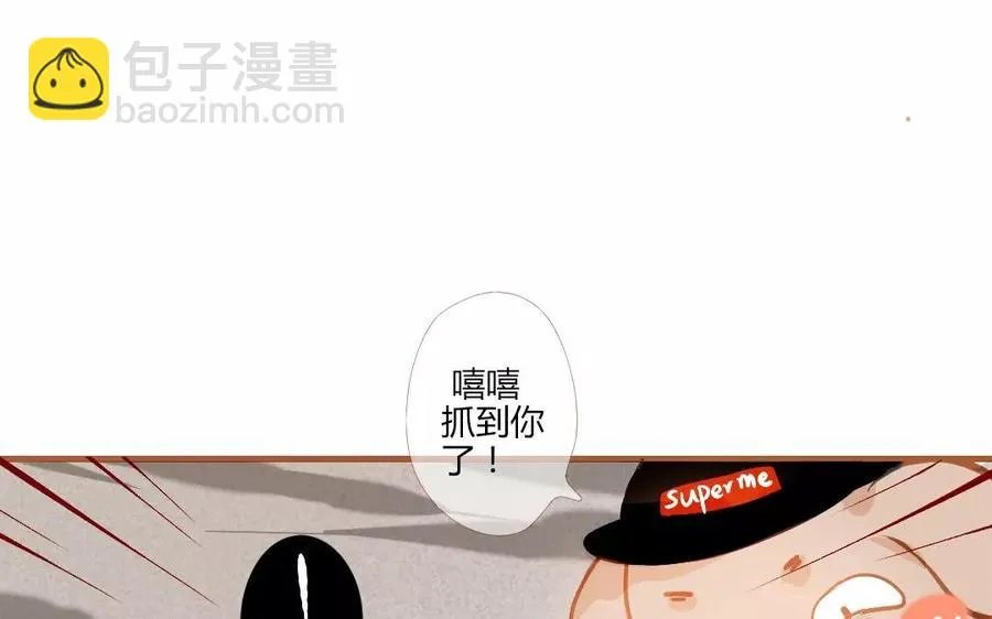 第111话 土豪白泽 第6页