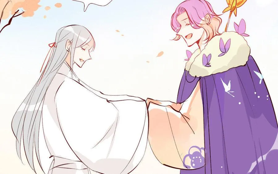 第117话 真身露面 第15页