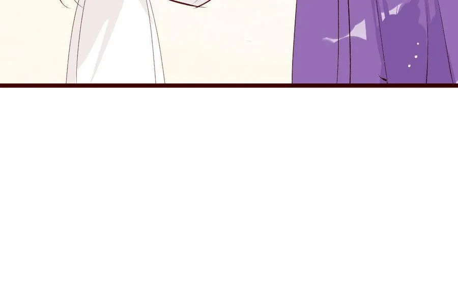 第117话 真身露面 第16页