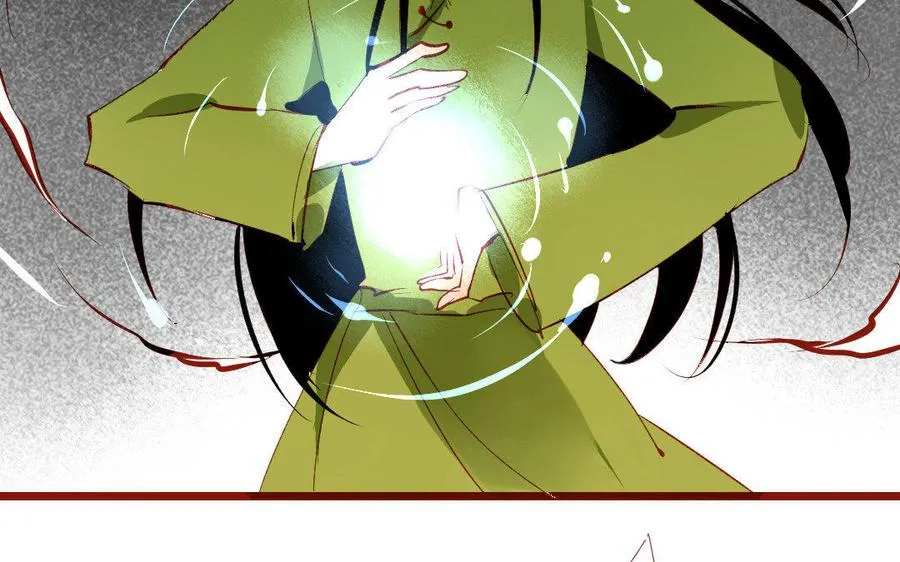 第124话 不作不死 第23页