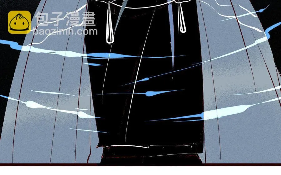 第124话 不作不死 第31页