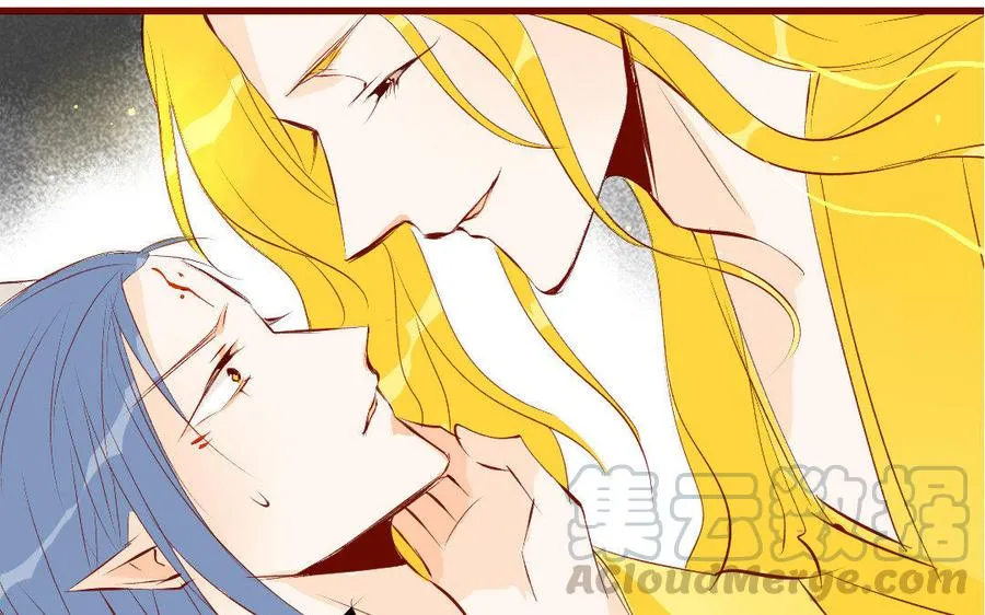 第137话 外援 第5页