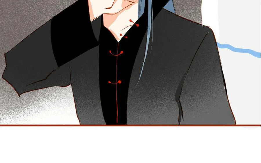 第156话 养成 第56页