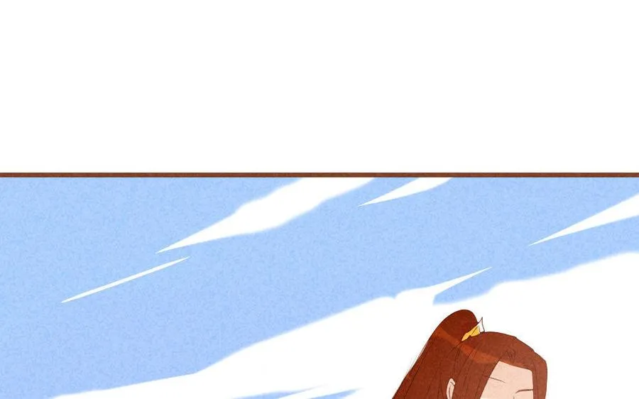 第175话 不再回应的你 第4页