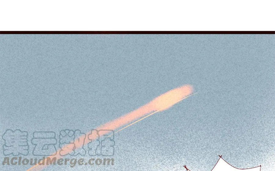 第220话 我护着你 第61页
