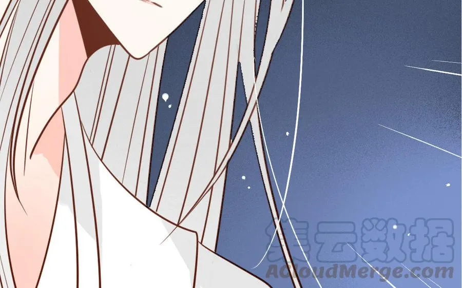 第224话 正邪混战 第25页