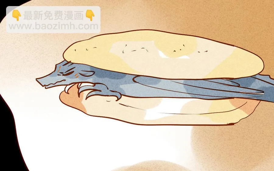 第234话 兵败 第55页
