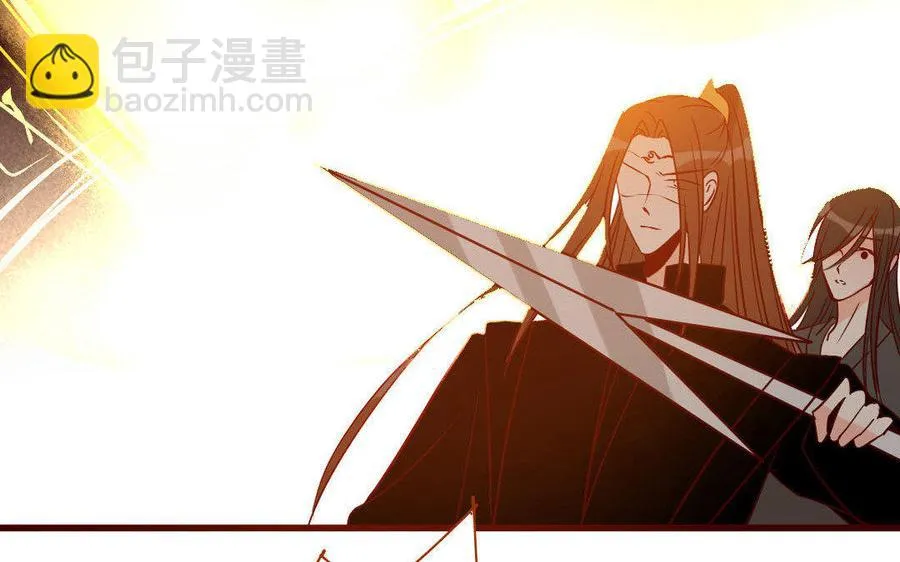第237话 奋不顾身 第18页