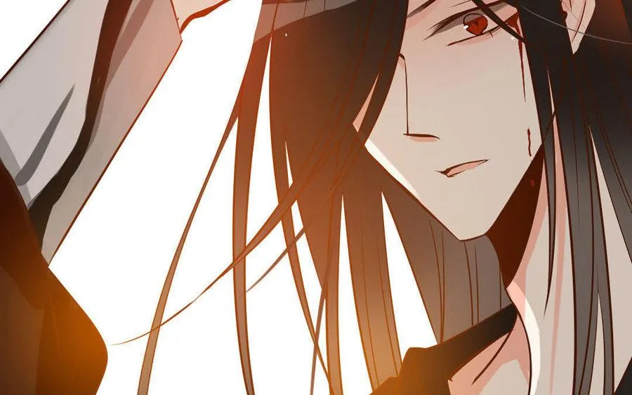 第237话 奋不顾身 第47页
