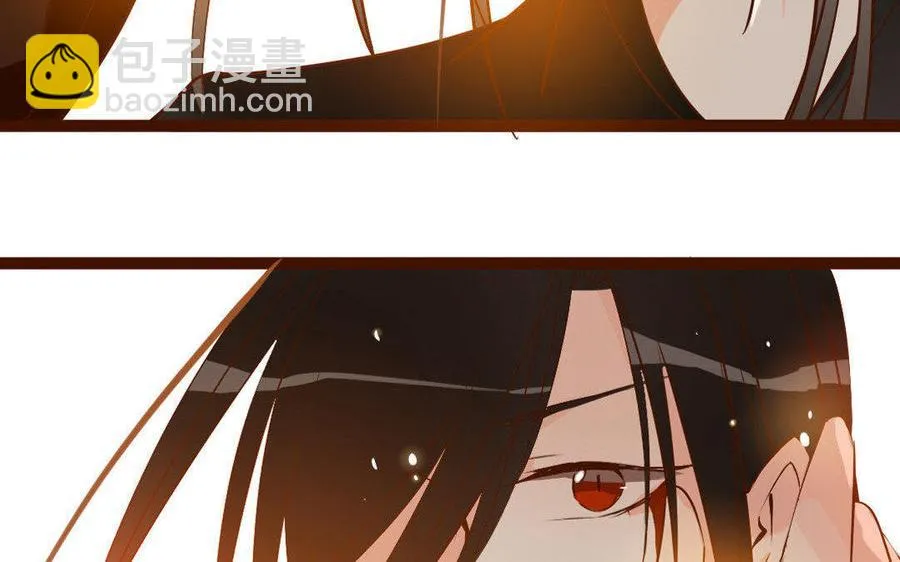第237话 奋不顾身 第48页