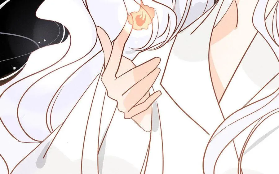 第239话 生机 第42页