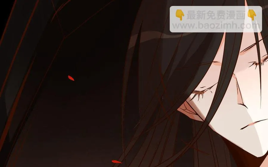 第240话 生机 第55页