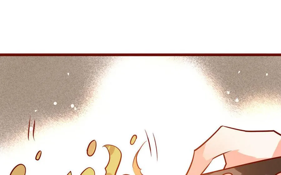 第243话 难割难舍 第27页