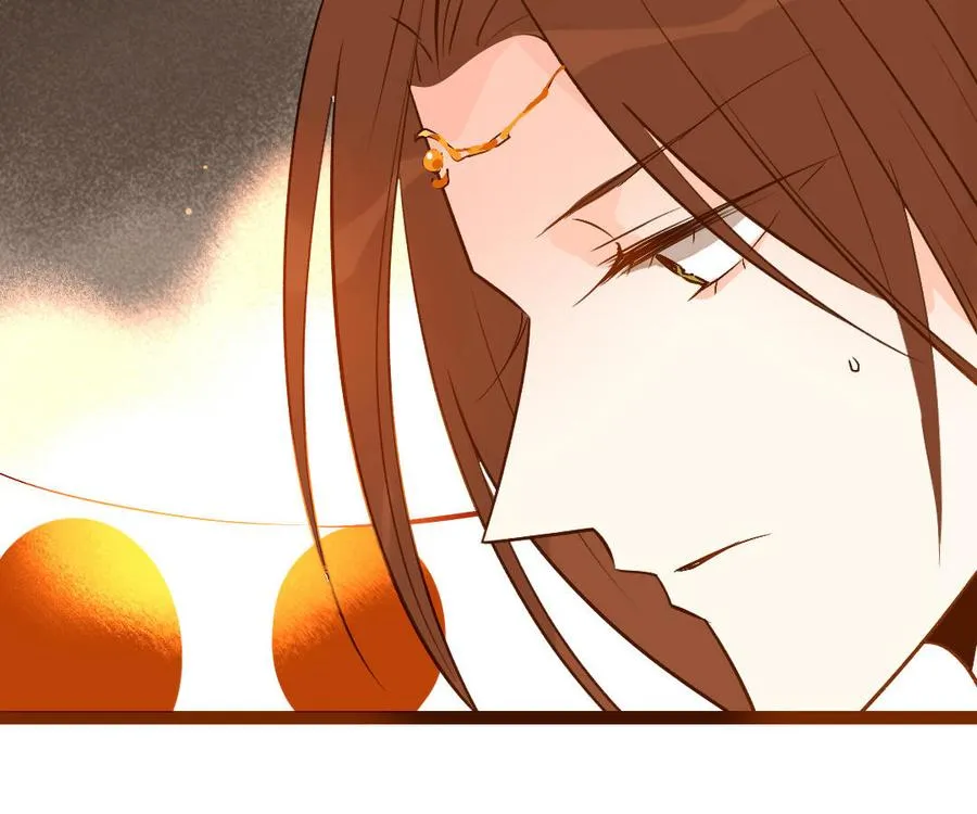 第252话 春心动 第16页