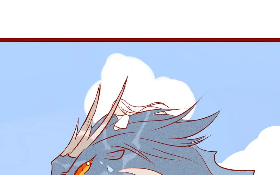 第255话 自不量力 第30页