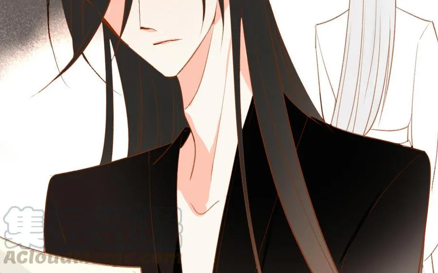第258话 大婚之喜 第5页
