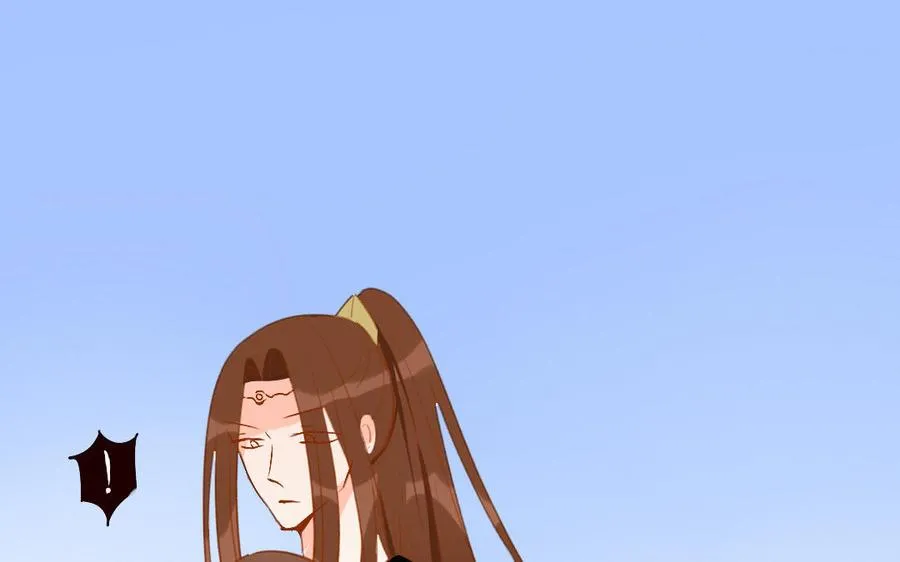 第258话 大婚之喜 第8页