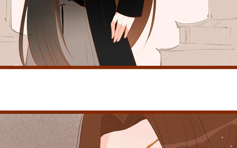 第258话 大婚之喜 第10页