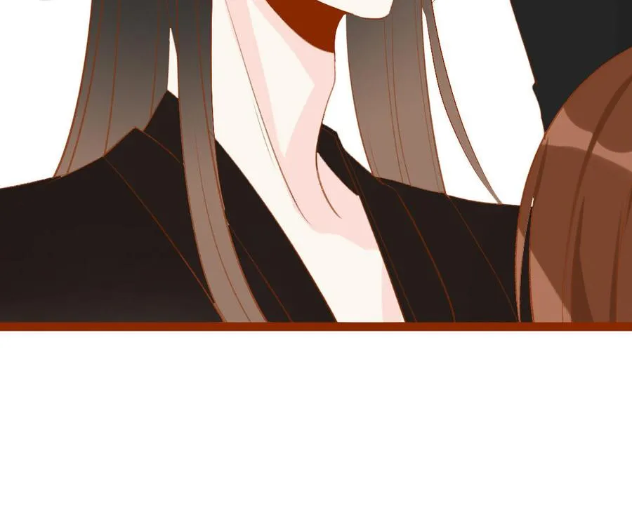 第258话 大婚之喜 第16页
