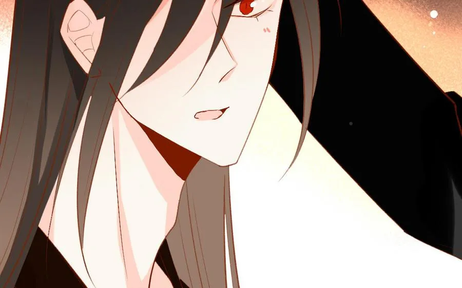 第258话 大婚之喜 第18页