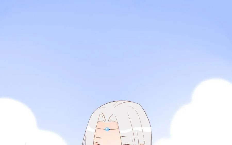 第258话 大婚之喜 第22页