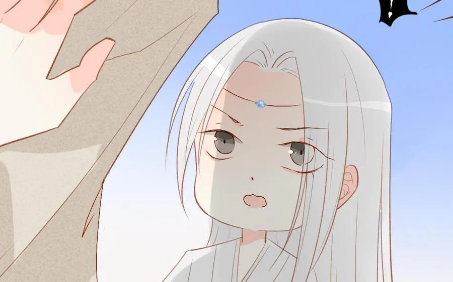第258话 大婚之喜 第28页