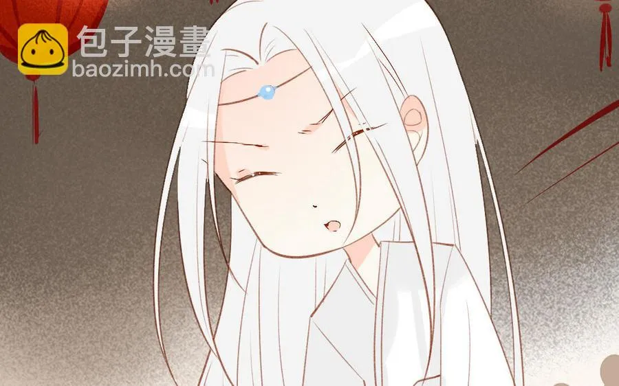 第258话 大婚之喜 第34页