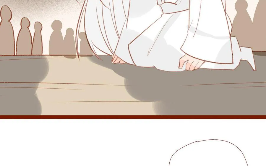 第258话 大婚之喜 第35页