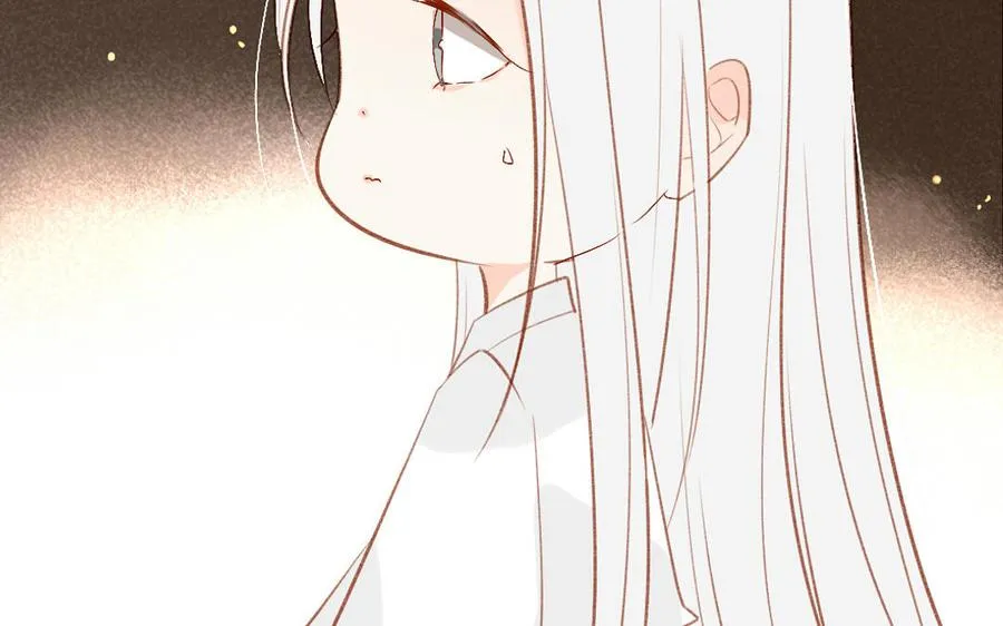 第258话 大婚之喜 第39页